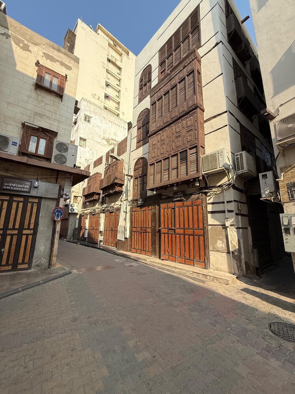 مبنى ورثة فاطمة بخاري